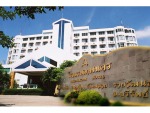 Thepnakorn Hotel