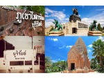 Thepnakorn Hotel