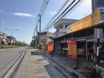 สวนดอกเซรามิค