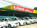 S Chaiyon Leasing Co Ltd