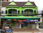 Samkong Autoparts OP Co Ltd