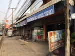 P K Sparely Shop