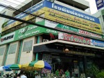 โรงพิมพ์เฉลิมชัย