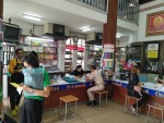 โรงพิมพ์เฉลิมชัย