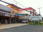 ก เกษตรกลการ