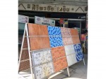 ร้าน ศิริพรชัย (หยิน) 