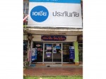 บริษัท เอเชียประกันภัย 1950 จำกัด (มหาชน)