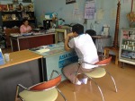 บริษัท เอเชียประกันภัย 1950 จำกัด (มหาชน)
