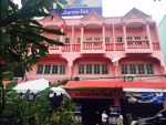 ร้านจำหน่ายอะไหล่รถยนต์ ลพบุรี