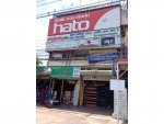 ทรัพย์เจริญ (ร้านเปิ้ล) นครปฐม