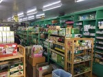ร้าน บ้านสุขภาพ 
