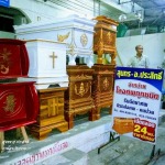 Sunthorn Chiangrai