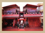 The Old Chiangkan Boutique Hotel