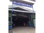 T Thepthong Recycle 2