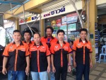 อินเตอร์ แอร์ แอนด์ ซาวด์