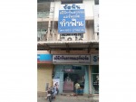 Airport Dental Clinic