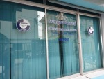 อุปกรณ์ห้องคลีนรูม - บริษัท เอสเจ เอ็นจิเนียริ่ง ซัพพลาย จำกัด
