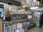 Burapha CCTV And Lighting Co Ltd