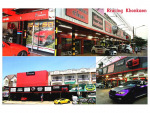 R Racing