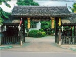 เรือนแฝด รีสอร์ท