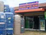 Chalong Water Filter