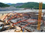 บริษัท บี-มิกซ์ คอนกรีต จำกัด