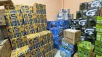 Khonkaen Battery Shop