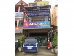 เอ บี ซี โฆษณา