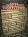 PKS Printing