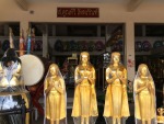 ส คูณทวี สังฆภัณฑ์