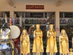 ส คูณทวี สังฆภัณฑ์