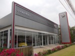 บริษัท อาร์เฮงวัฒนา จำกัด