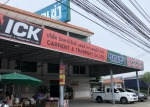 Nick Car Rent & Transport Co., Ltd.