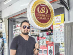 เซ็นทรัล คาร์ ออดิโอ้