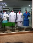 Kong Shop
