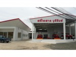 ศรีไพศาล ยันม่าร์ บุรีรัมย์