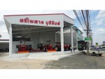 ศรีไพศาล ยันม่าร์ บุรีรัมย์