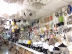ร้าน แสงสุรินทร์การไฟฟ้า 