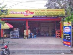 เชียงราย ออโต้ช็อป-เครื่องเสียงติดรถยนต์เชียงราย