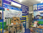 นิรันดร์ แซทเทลไลท์ - เพชรบูรณ์
