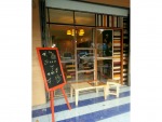 ร้านไม้ (ไม้สน) ไอสไตล์ บาย เอ็นจิเนีย