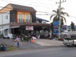 โอเล่หนองบัวใหญ่ผ้าใบ