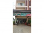 ร้าน สุนีย์ปักจักรคอมฯ 