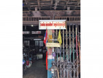 วรชัย หัตถศิลป์ อลูมิเนียม กรุ๊ป
