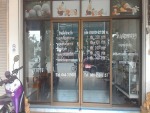 นวดแผนไทย ศูนย์พัฒนาการแพทย์แผนไทย ใจอารีย์ ปากช่อง