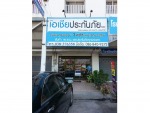 เอเชียประกันภัย