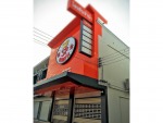 โรงรับจำนำ สุทธิสิริ บุรีรัมย์