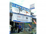 เคเอส กล้องวงจรปิด บุรีรัมย์
