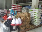 สินอุดมการเกษตร บุรีรัมย์