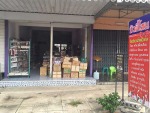 ร้าน บิวตี้โซน 